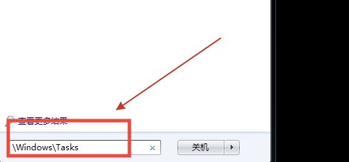 肿么查看电脑某一天的软件打开和运行时长记录?