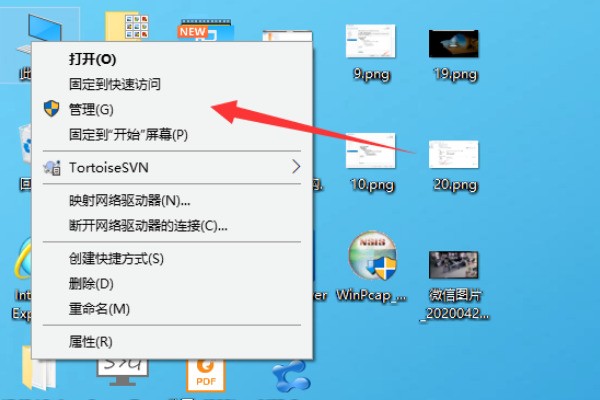 wi来自n10怎样设置按电源键关机