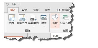 ppt如何画圆柱横截面剖面图