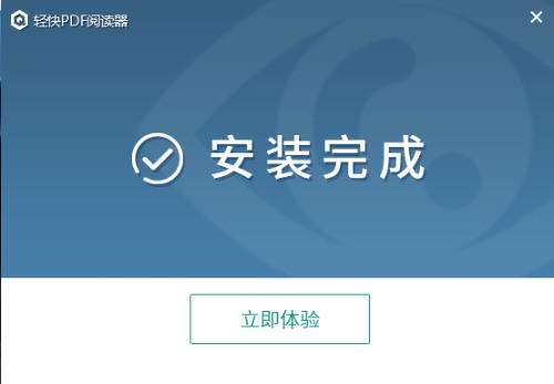 手机上有哪些方便使用的PDF阅读器?