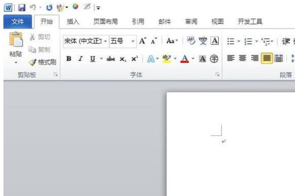 在word中怎么从第三页开始插入页码，奇偶页要不同