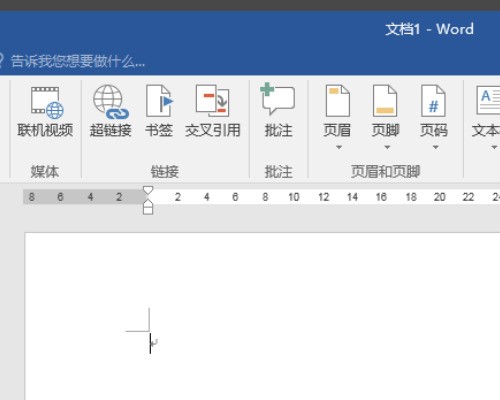 word中同一篇文献引用两次以上，使用战长交叉引用，二次引用为什么使用不了超链接?如何实现二次引用的超链接?