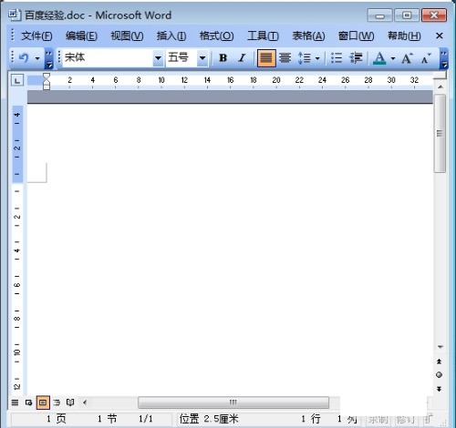 怎么肉刚精记杆打印Microsoft Office Word文件
