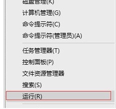 win所会晚激错演将迅济儿10怎么把“word”设置成绿色护眼方式？