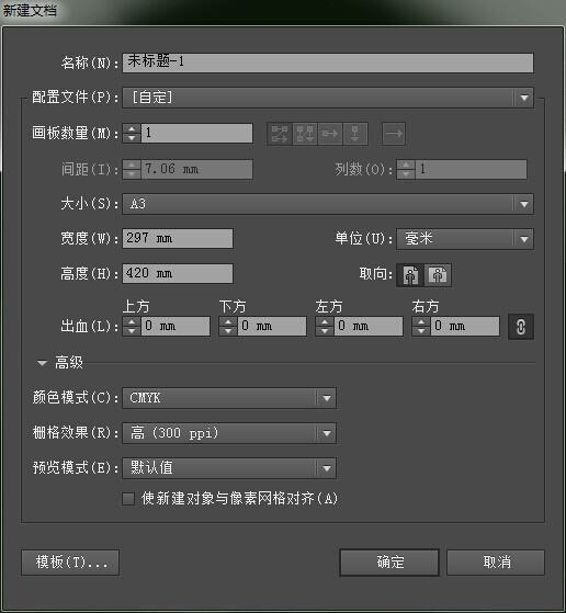 手机蓝屏了怎么导出图片的图片大小