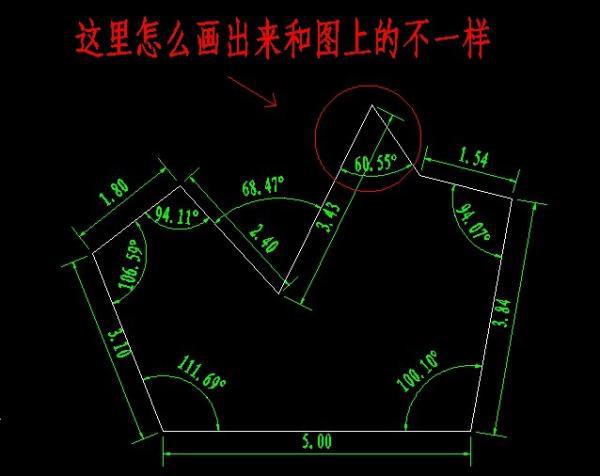 怎么用CAD 怎么画出相对于另一条线指定夹角的直线?如下图