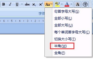 ppt中英文字母用什么字体