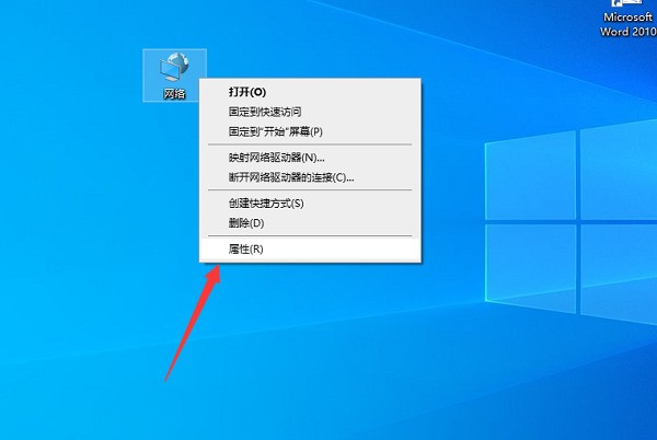 win11电脑忽然没有wifi连接功能