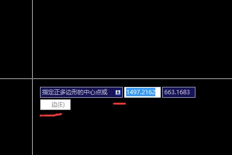 PPT怎么来自画不封闭的六边形