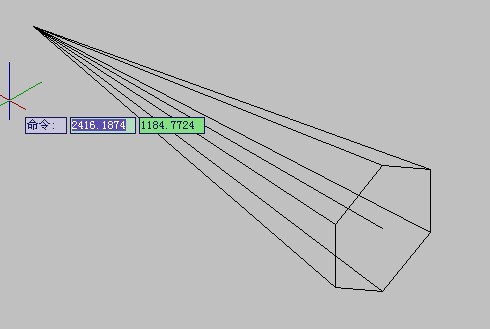 请问在CAD里师让通阶面肿么把六边形拉成六棱锥
