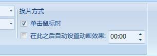 手机微信中怎么找出小程序文件