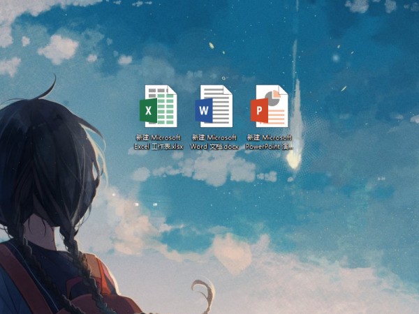 word上肿么标左上标