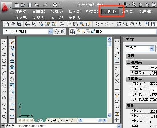 CA来自D怎样设置自动保存