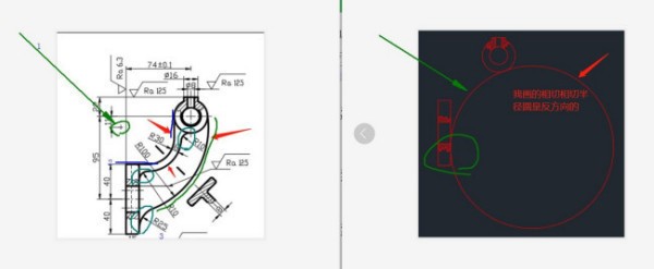 CAD下图中的红色的圆和圆弧肿么画出来？