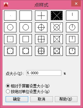 CAD 怎么快速沿曲线或非直多案显段线截取指定长度？