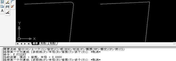 为何AutoCAD的圆角功能我连出来的却是直角?