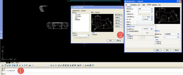 cad画矩形怎么标注长和宽