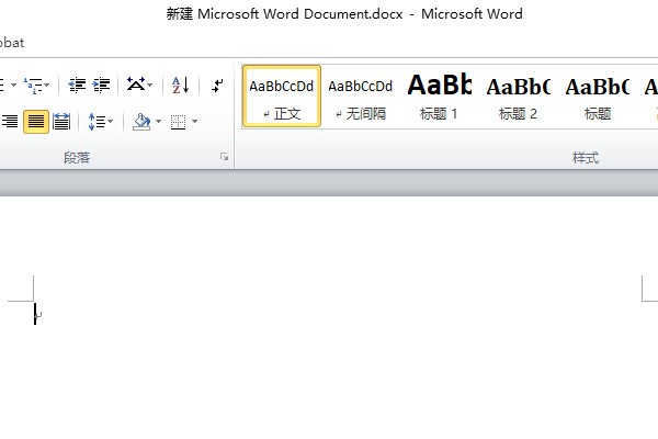 WORD文档里的家川装位矛预复跳帝转符号（五角星符号）是肿么弄出来的呢？