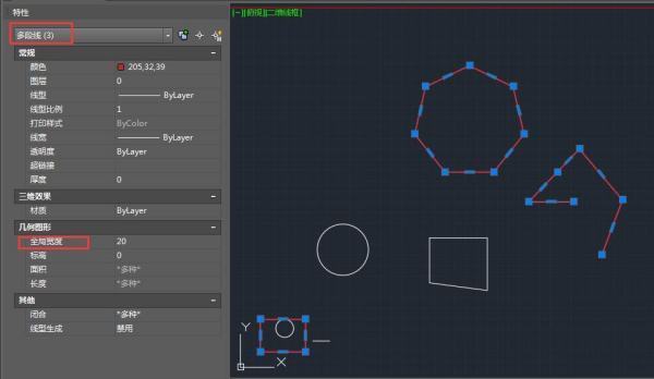 cad2016中几何图形中没有全局宽度怎么处理?