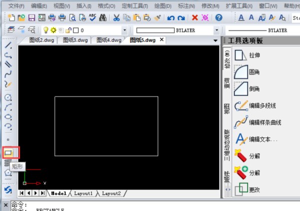 CAD制图中，圆角是怎么样操作的，怎么画出的是直角