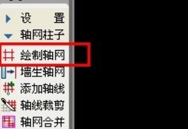 CAD电梯间圆弧的墙面怎么画立面图