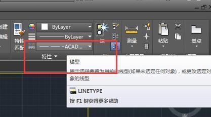 cad2来自014虚线肿么画