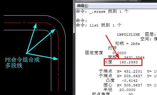 在线等!!给水管道CAD制图