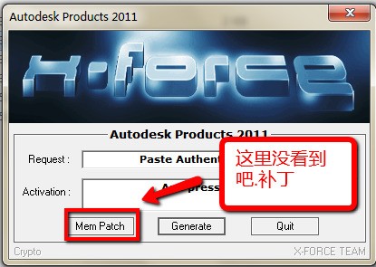 有关小米的F码問題
