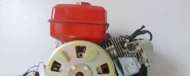 增程器高压包工作原理?