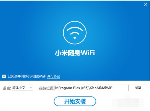 win10系统无法创建使用小米随身WiFi怎么处理