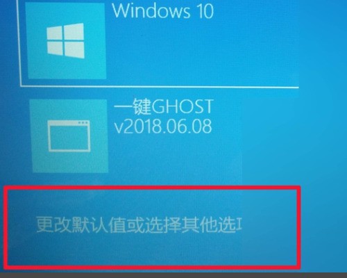 win10系统，我点击了重置电脑系统，然后开始重置了但是重置此电脑到66％不动了，为什么？
