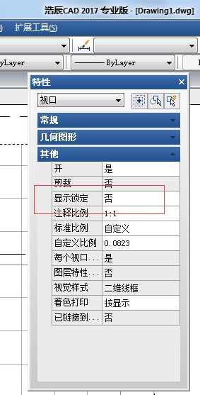 CAD如何在布局状态下修改图纸后还原原本布局