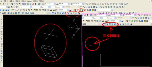 在word里头怎么标注上下标;怎么打出希腊字母