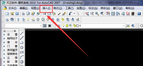 怎么样在CAD中将图形隐藏