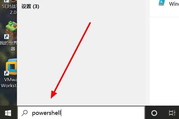 win10鼠标点不了窗口和任务栏，但是可以点击桌面图标，娘福油究有什么解决办法？
