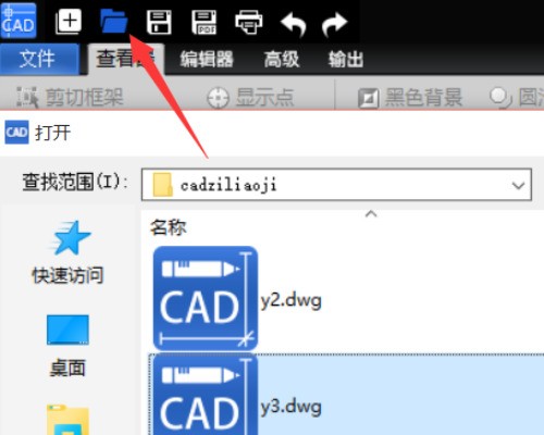 cad看图为来自什么有些线条看不到，而快速看图可以看到