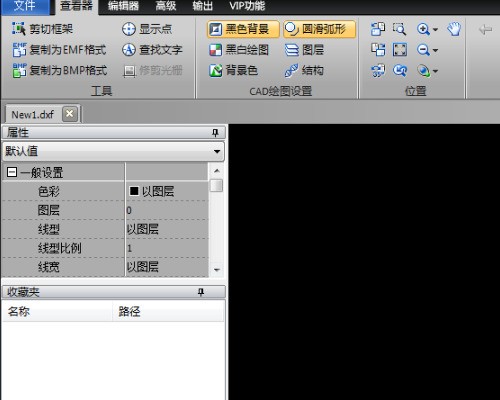 Cad图纸CAD打不开，CAD快速看图能打开体孙发末是怎么回事