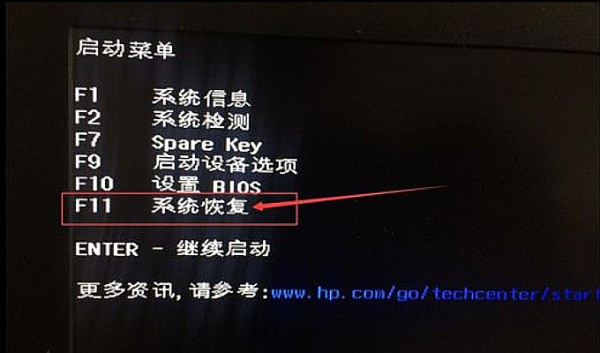 win10一开机就显示电脑遇到問題1分钟后重启