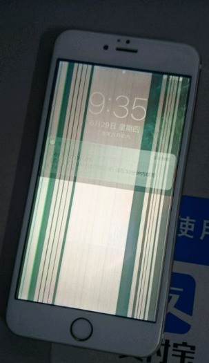 苹果手机花屏开不了机什么原因造成的