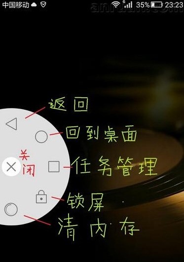 华为MATE60是哪个企业组装的