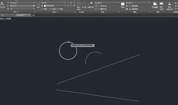 cad中心线在哪里