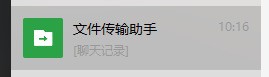 oppor11怎么传相片到电脑