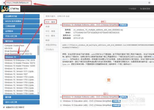 win10能从专业版降到家庭版吗?