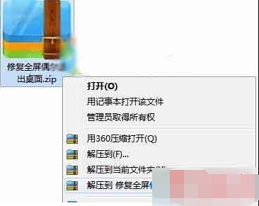 win1来自1系统好吗用