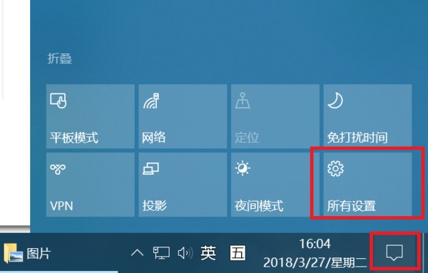 用win10易升更新了win10系统，原本的系统会自动删除吗？