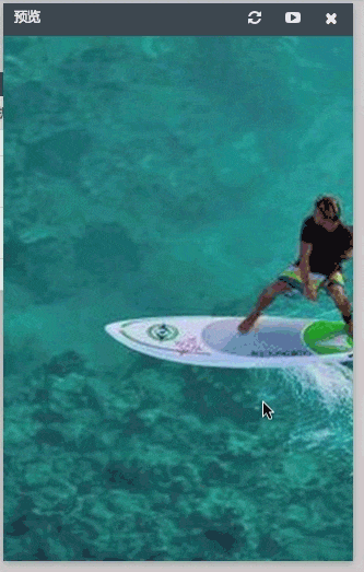 哪里有易企秀H5的共享会员？