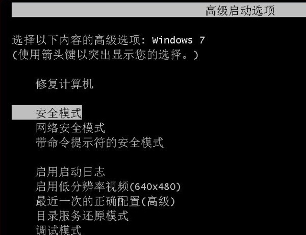 华硕Win10系统恢复出厂设置时遇到失败如何应对？  第1张