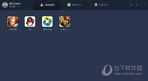dnf手游支持苹果手机吗安卓能玩吗