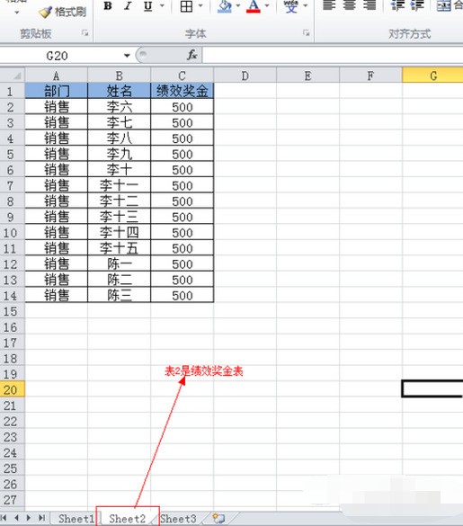 excel 采用何种公式，可以实现这种查找！ 两列都是数据，怎么查找。