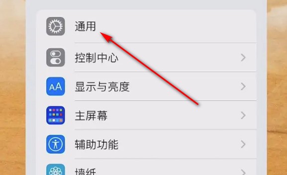 苹果13信号差为什么啊?